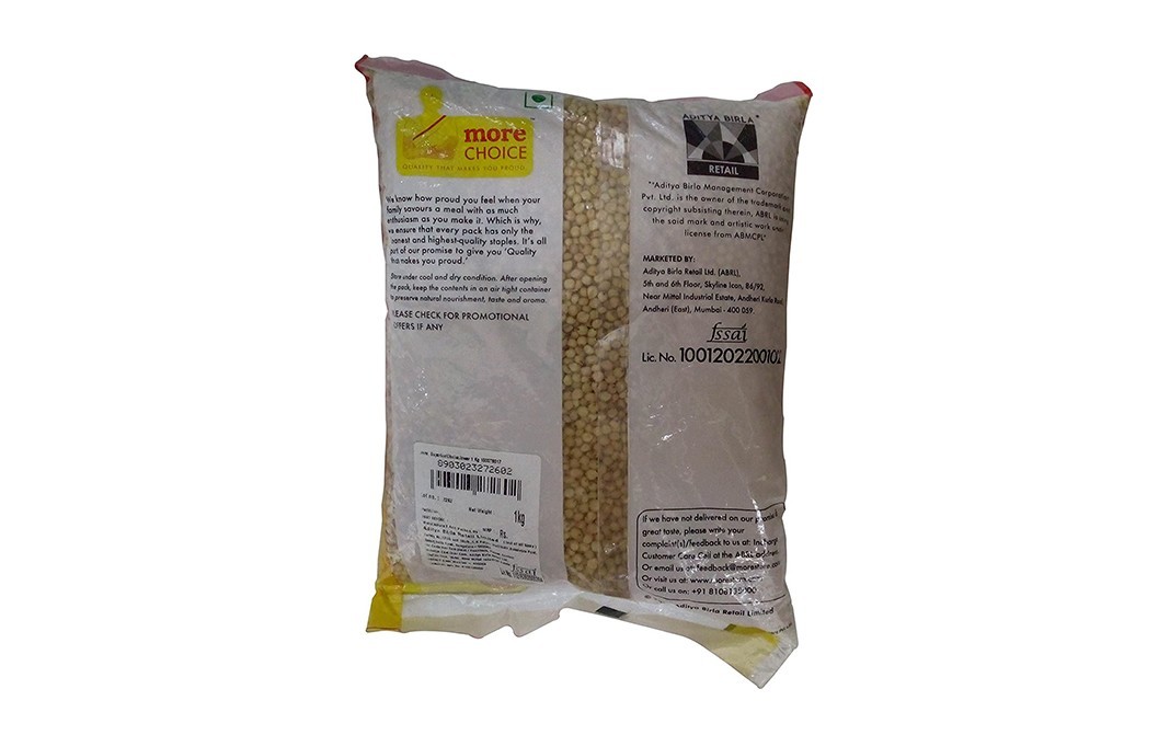 More Choice Superior Jowar    Pack  1 kilogram